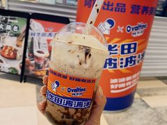 -喜茶(深圳福田星河COCO Park店)