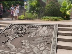 -杭州少年儿童公园