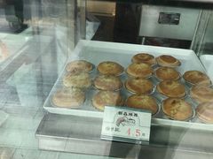 -老大昌(淮海中路店)