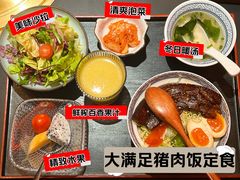 -無二炙坊·和牛烧肉(大钟寺1733店)