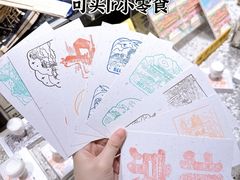 -南锣鼓巷