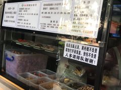 -秋英饭团(大庙新村店)