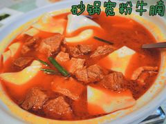 -亢龙太子酒轩·花园店