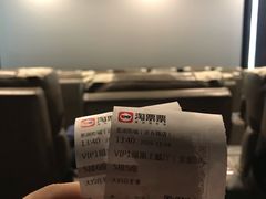 -至潮影城(庆春路锦和大厦店)