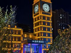 -星河湾温泉洗浴酒店