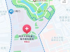 -叶家花园
