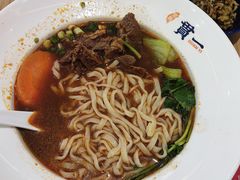 -贯一台湾牛肉面(八一七中路店)