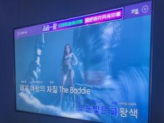 -唱吧麦颂KTV(松江五龙商业广场店)