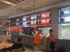 -竹犇番茄火锅(长风街店)