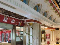 -铜锣湾KTV(木渎店)