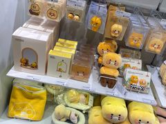 -KAKAO FRIENDS(弘大店)