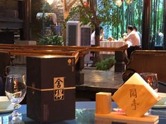 -闲亭(九眼桥店)