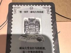 -谜·沉浸侦探剧本杀推理馆(静安店)