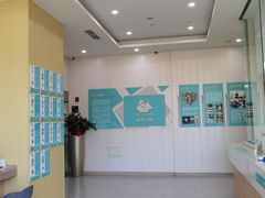 -谐和贝康宠物医院24小时·宠保定点(急重症转诊中心)