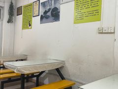 -老周记顺德双皮奶