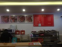 -鸿运兔·手撕烤兔(天府广场店)