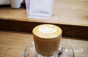 Milk Coffee