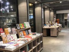 -扶光书店(中环店)