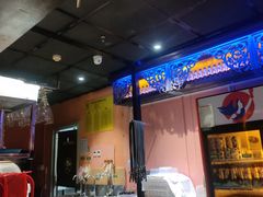 -Helens海伦司小酒馆(郡原广场店)