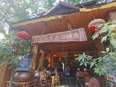-抚仙湖生态石锅鱼野生菌(告庄店)