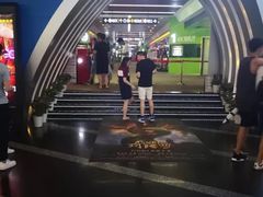 -保利国际影城(保利文化广场店)
