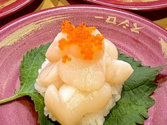 -寿司郎(皇庭广场店)