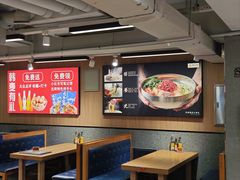 -韩麦大冷面(桂花街直营店)