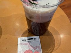 -Seesaw Coffee(朝阳大悦城店)