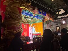 -德云社(三里屯店)