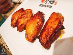 -丰茂烤串(钦州北路店)