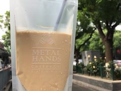 -METAL HANDS(五道营店)