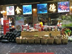 -石岐乳鸽村(南海第三分店)