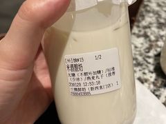 -兰熊鲜奶(西直门凯德mall店)