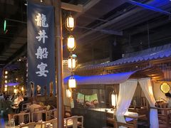 -绿茶餐厅(领展购物广场·中关村店)