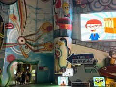 -横店影视城梦幻谷园区