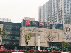 -汇德隆银隆