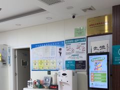-美联众合动物医院·24h京西诊疗中心