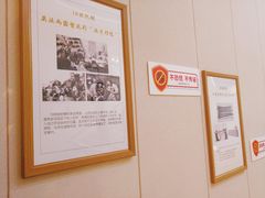 -团圆口腔·种植中心(锦江院区)