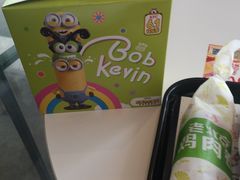 -肯德基(虹桥高铁店)