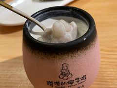 -嗲嗲的椰子鸡(亚龙湾总店)