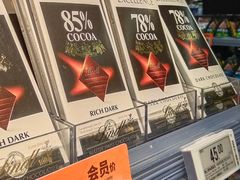 -Olé精品超市(上海港汇恒隆店)