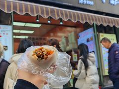 -张果佬年糕卷(科巷店)