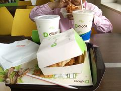 套餐-德克士(中盛国贸店)