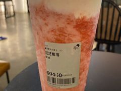 -喜茶(中山利和新地店)