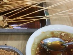 -康二姐串串(中道街店)