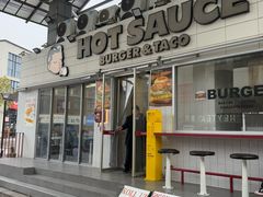 -热将汉堡 HOT SAUCE(下马坊店)