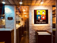 -高丽雅(滨北店)