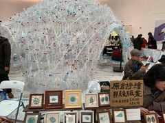 -中国湿地博物馆