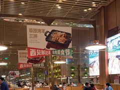 -西贝(华发商都店)