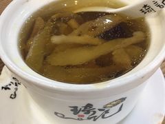 -琦记丰顺捆粄(蛇口店)